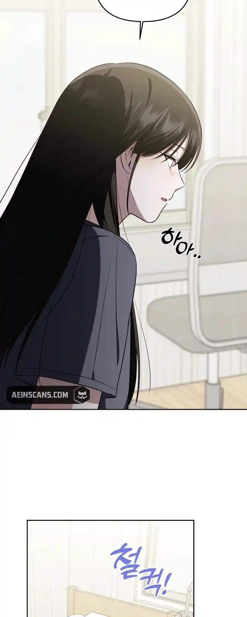 Page https://readmanhwaverse.com/images/a-week-before-i-die/chapter-19/ch_19_29.jpg