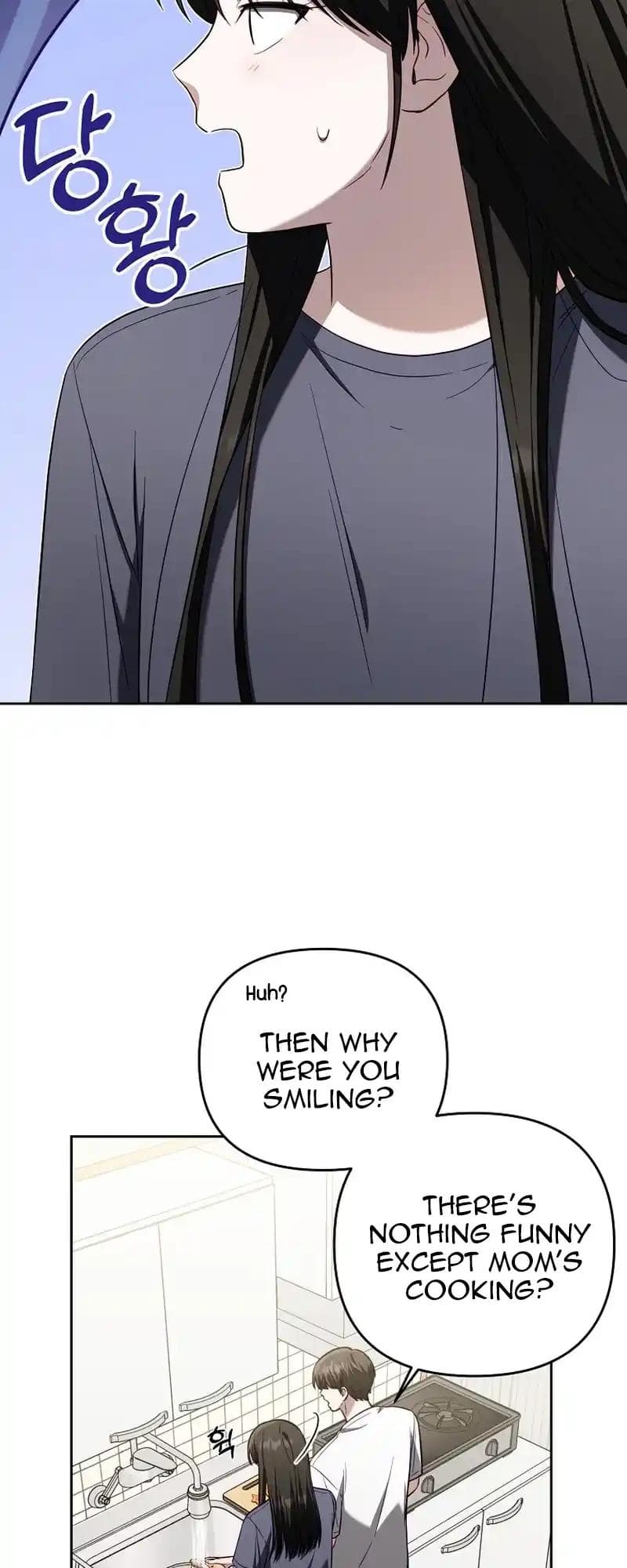 Page https://readmanhwaverse.com/images/a-week-before-i-die/chapter-19/ch_19_51.jpg