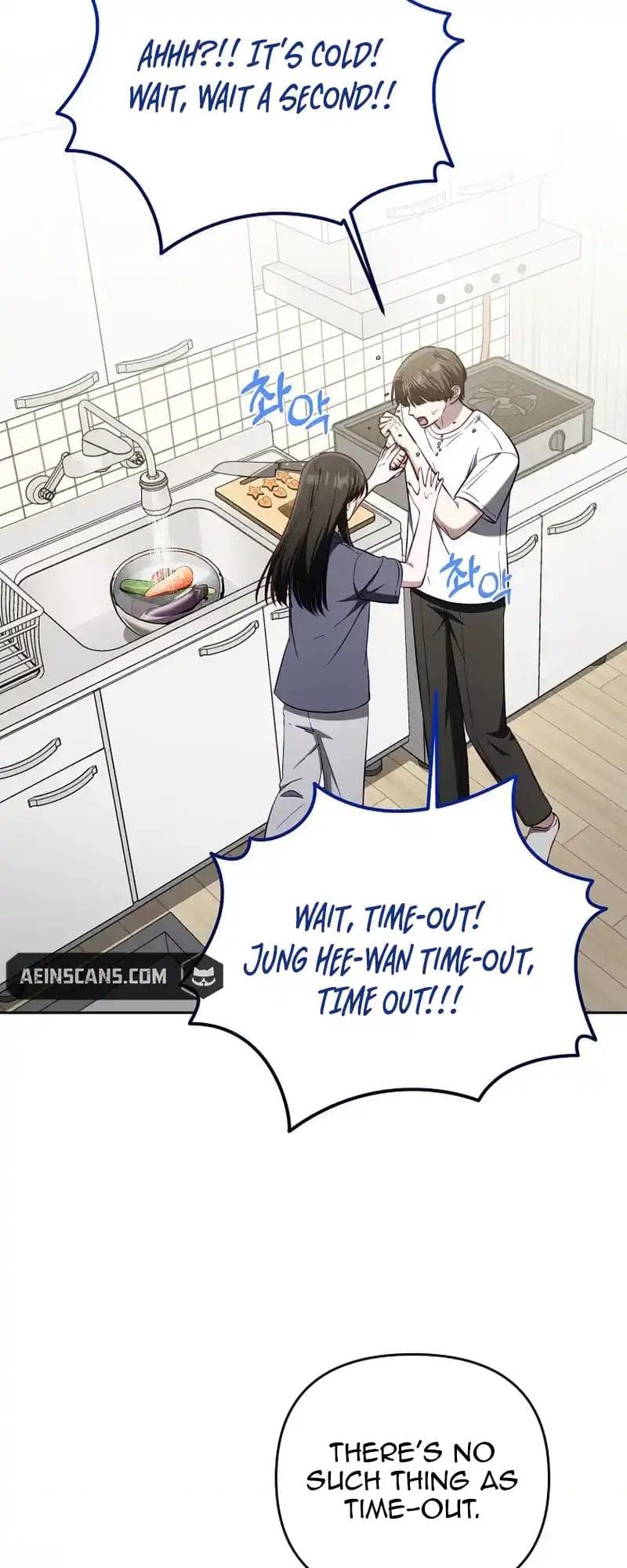 Page https://readmanhwaverse.com/images/a-week-before-i-die/chapter-19/ch_19_58.jpg