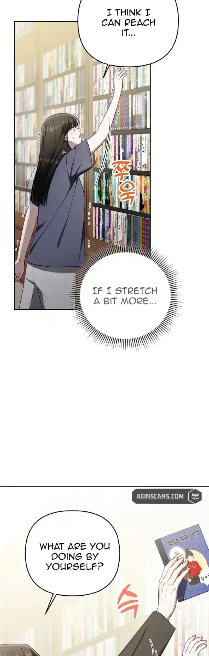 Page https://readmanhwaverse.com/images/a-week-before-i-die/chapter-20/ch_20_42.jpg