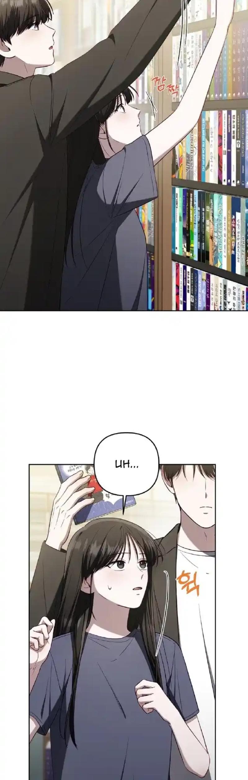 Page https://readmanhwaverse.com/images/a-week-before-i-die/chapter-20/ch_20_43.jpg