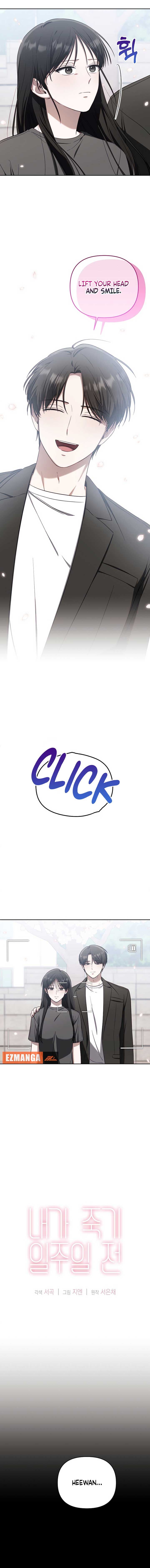 Page https://readmanhwaverse.com/images/a-week-before-i-die/chapter-5/6.jpg