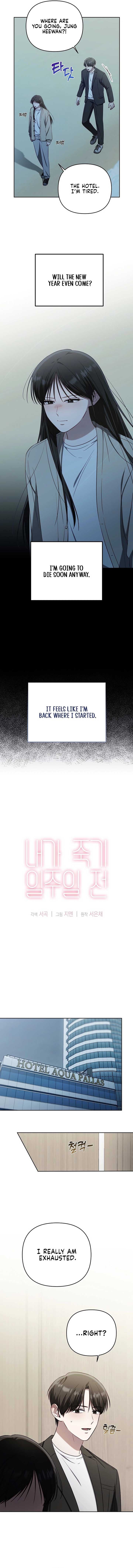 Page https://readmanhwaverse.com/images/a-week-before-i-die/chapter-9/ch_9_3.jpg