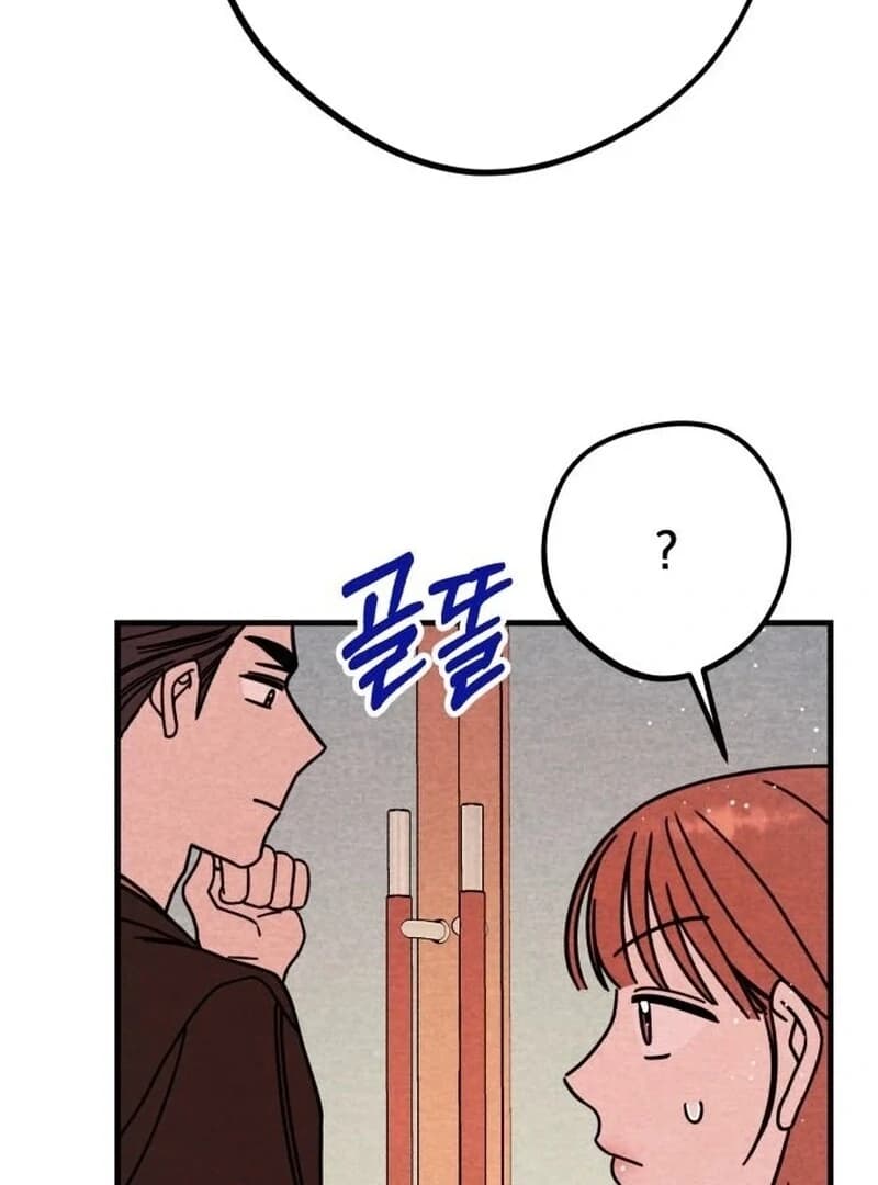 Page https://readmanhwaverse.com/images/a-woman-who-lost-4-years-and-6-months/chapter-11/ch_11_89.webp