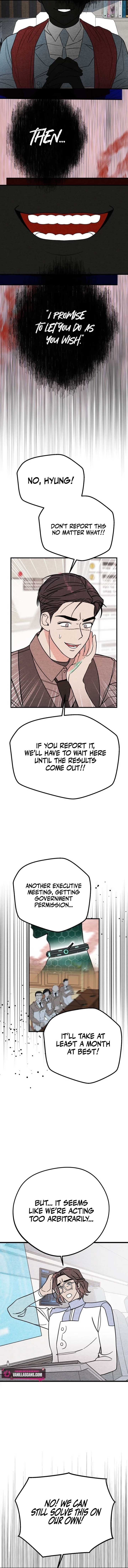 Page https://readmanhwaverse.com/images/a-woman-who-lost-4-years-and-6-months/chapter-8/ch_8_5.jpg