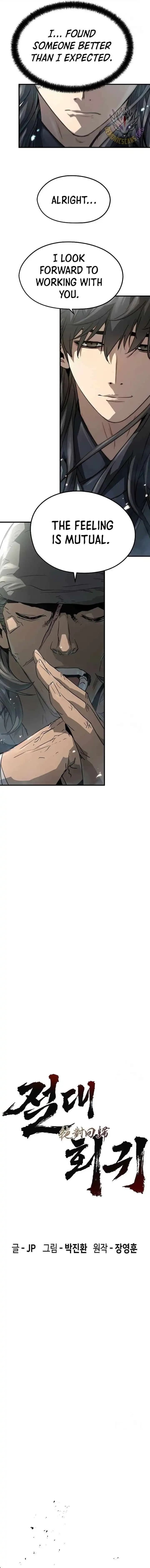 Page https://readmanhwaverse.com/images/absolute-regression/chapter-33/ch_33_5.webp