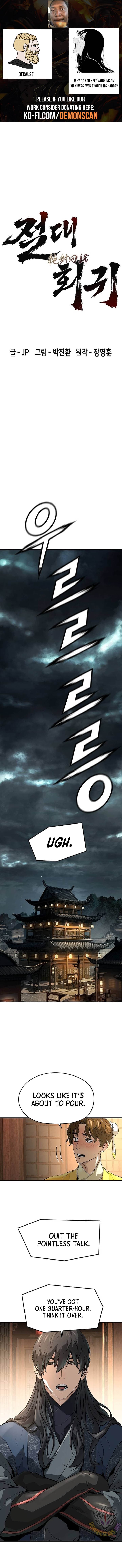 Page https://readmanhwaverse.com/images/absolute-regression/chapter-47/ch_47_1.jpg