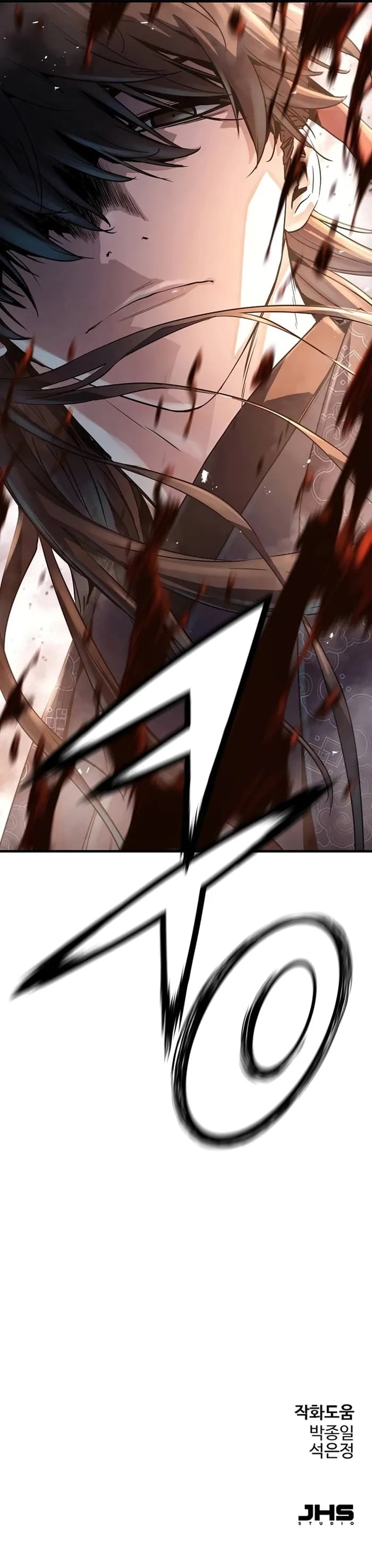 Page https://readmanhwaverse.com/images/absolute-regression/chapter-5/14.webp