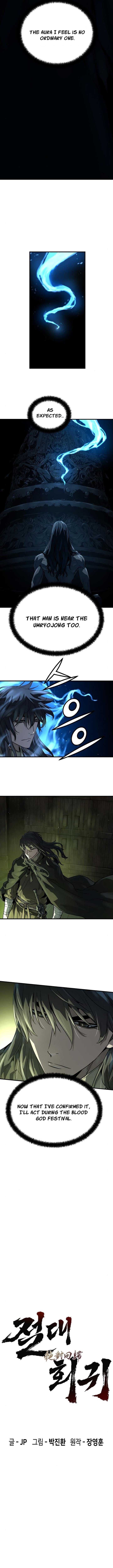 Page https://readmanhwaverse.com/images/absolute-regression/chapter-51/ch_51_2.jpg