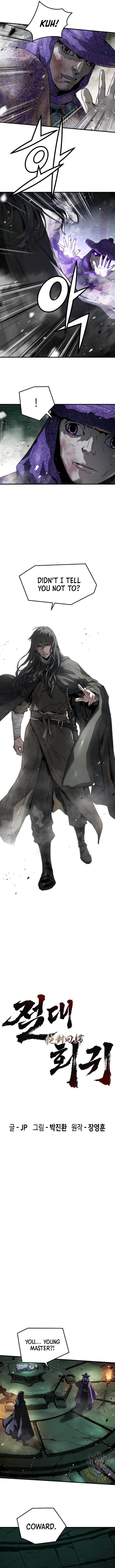 Page https://readmanhwaverse.com/images/absolute-regression/chapter-52/ch_52_3.jpg