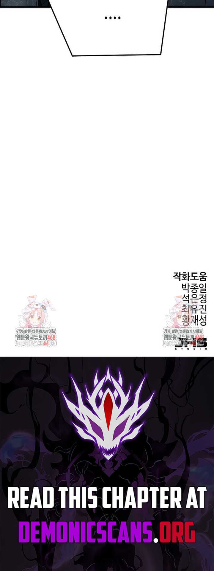 Page https://readmanhwaverse.com/images/absolute-regression/chapter-55/ch_55_17.jpg