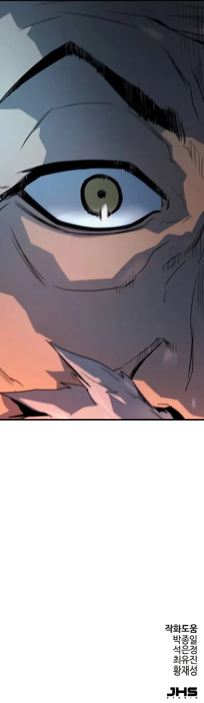 Page https://readmanhwaverse.com/images/absolute-regression/chapter-56/ch_56_13.webp