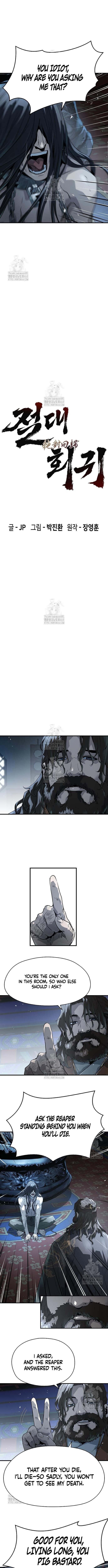 Page https://readmanhwaverse.com/images/absolute-regression/chapter-62/ch_62_2.jpg