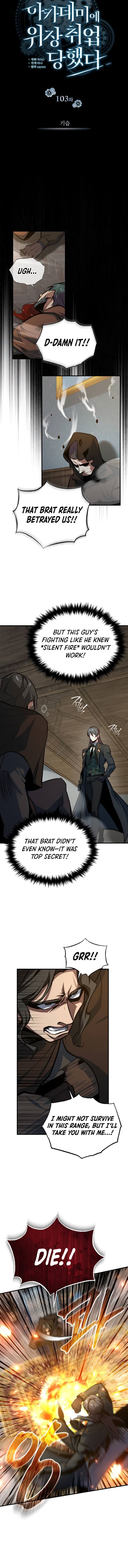 Page https://readmanhwaverse.com/images/academys-undercover-professor/chapter-103/7.jpg