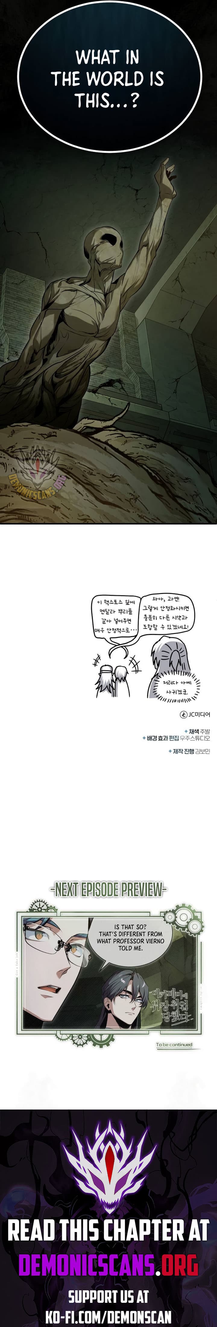Page https://readmanhwaverse.com/images/academys-undercover-professor/chapter-105/ch_105_15.jpg