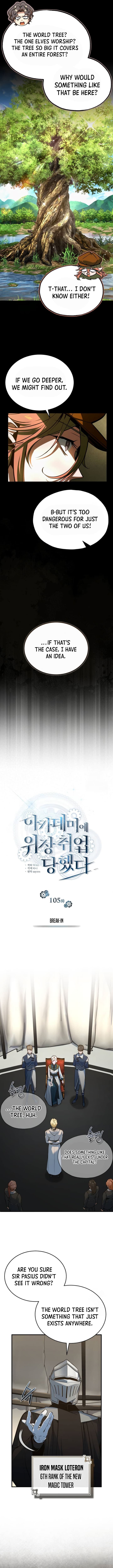 Page https://readmanhwaverse.com/images/academys-undercover-professor/chapter-105/ch_105_2.jpg