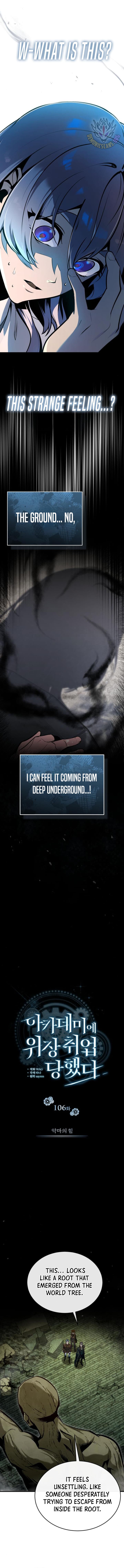 Page https://readmanhwaverse.com/images/academys-undercover-professor/chapter-106/ch_106_3.jpg