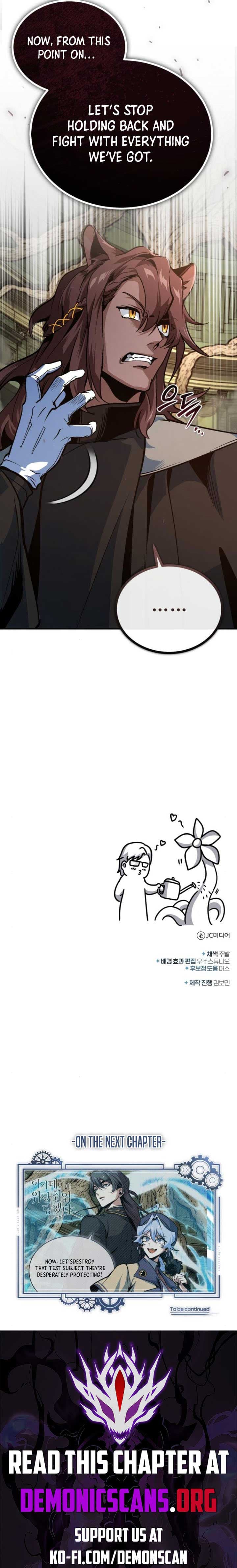 Page https://readmanhwaverse.com/images/academys-undercover-professor/chapter-107/ch_107_17.jpg
