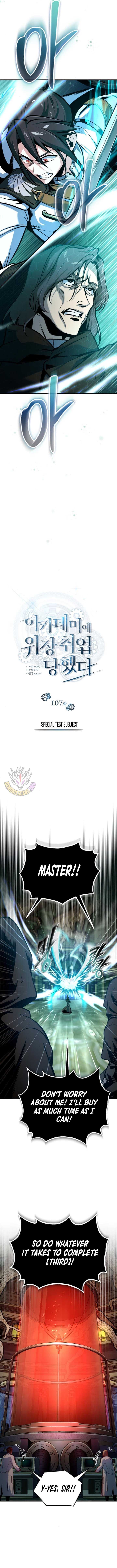 Page https://readmanhwaverse.com/images/academys-undercover-professor/chapter-107/ch_107_7.jpg