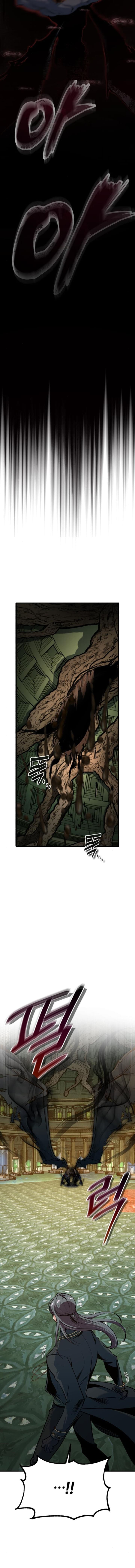 Page https://readmanhwaverse.com/images/academys-undercover-professor/chapter-109/ch_109_16.jpg