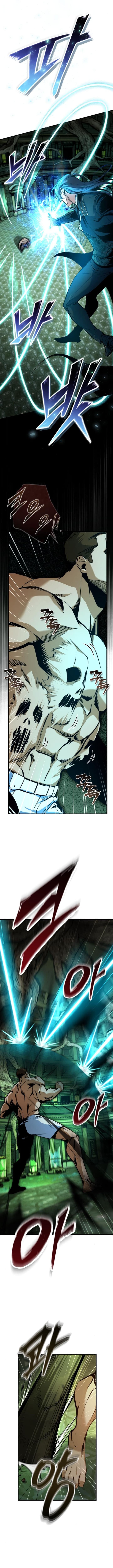 Page https://readmanhwaverse.com/images/academys-undercover-professor/chapter-109/ch_109_8.jpg