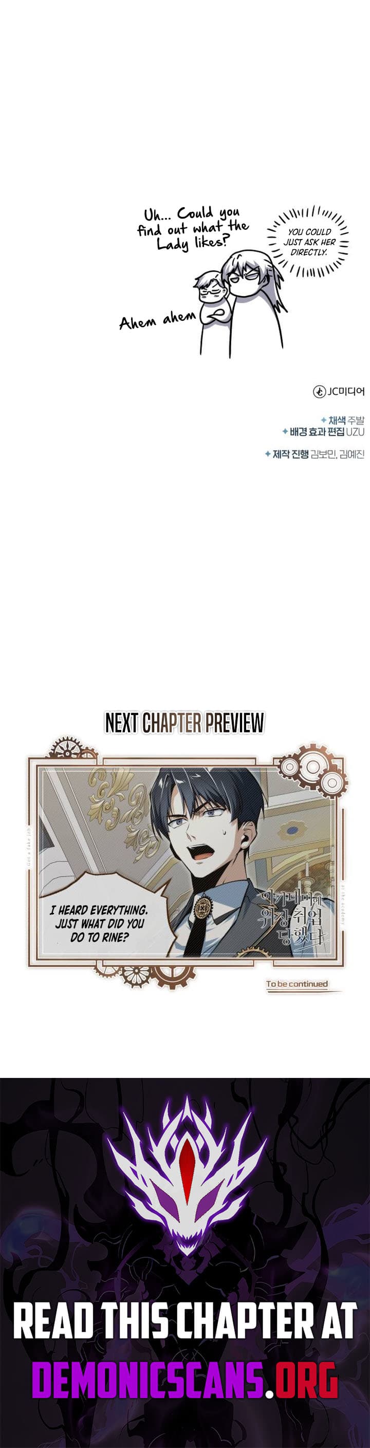 Page https://readmanhwaverse.com/images/academys-undercover-professor/chapter-118/ch_118_18.jpg