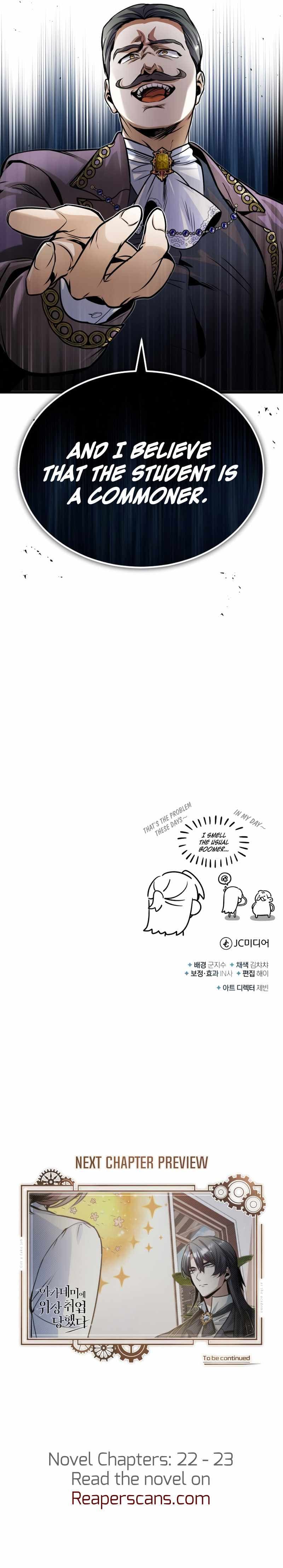 Page https://readmanhwaverse.com/images/academys-undercover-professor/chapter-12/14.jpg