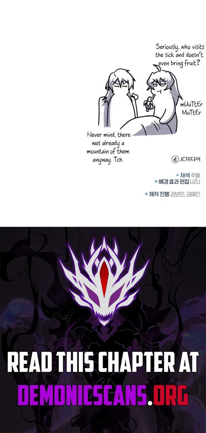 Page https://readmanhwaverse.com/images/academys-undercover-professor/chapter-120/ch_120_17.jpg
