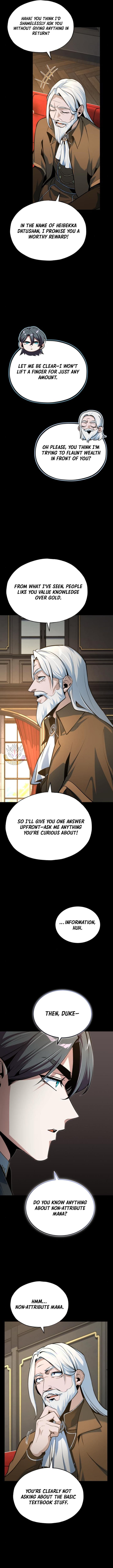 Page https://readmanhwaverse.com/images/academys-undercover-professor/chapter-121/ch_121_15.jpg