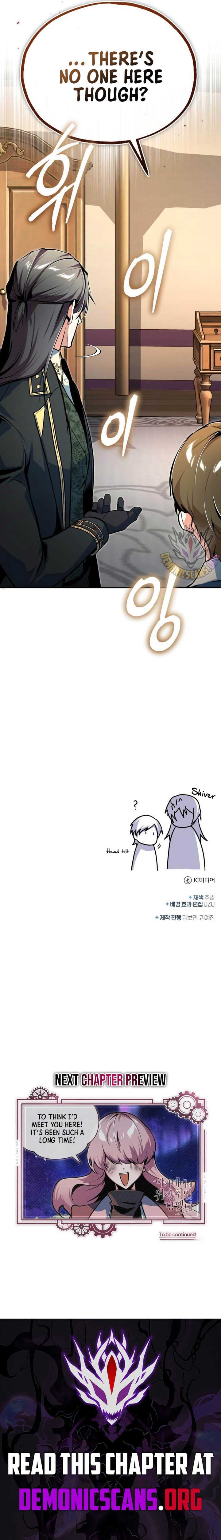 Page https://readmanhwaverse.com/images/academys-undercover-professor/chapter-122/ch_122_16.jpg