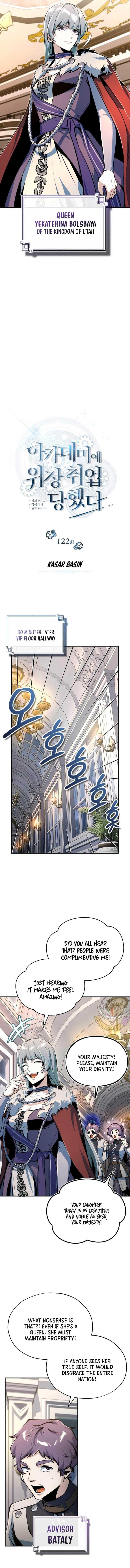 Page https://readmanhwaverse.com/images/academys-undercover-professor/chapter-122/ch_122_6.jpg