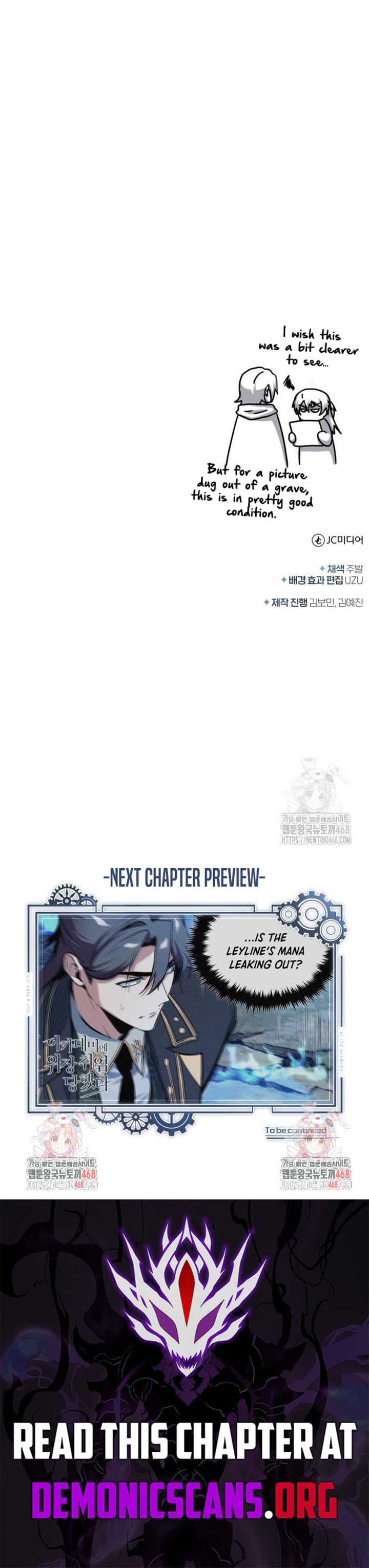 Page https://readmanhwaverse.com/images/academys-undercover-professor/chapter-128/ch_128_16.jpg