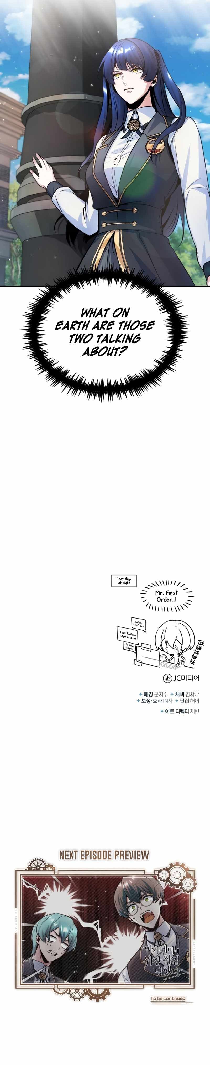 Page https://readmanhwaverse.com/images/academys-undercover-professor/chapter-13/13.jpg