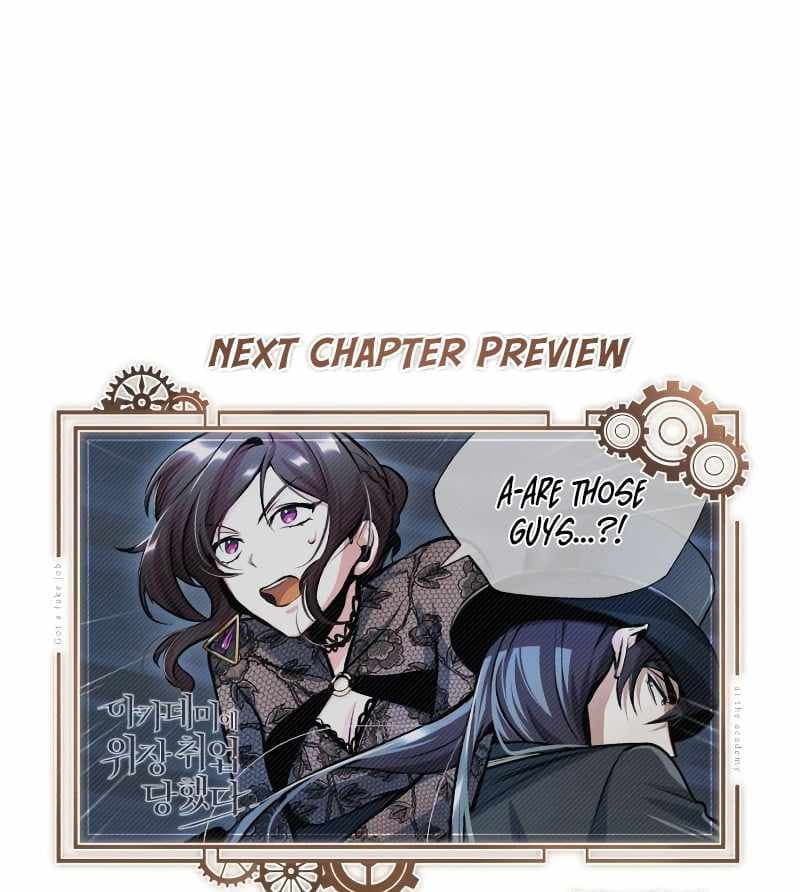 Page https://readmanhwaverse.com/images/academys-undercover-professor/chapter-35/13.jpg