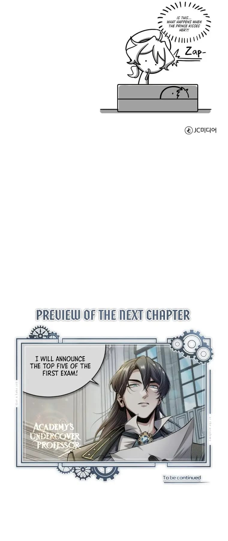 Page https://readmanhwaverse.com/images/academys-undercover-professor/chapter-54/28.webp