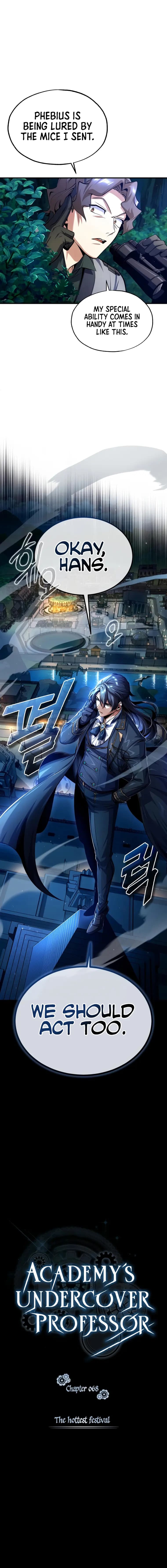 Page https://readmanhwaverse.com/images/academys-undercover-professor/chapter-68/04.webp