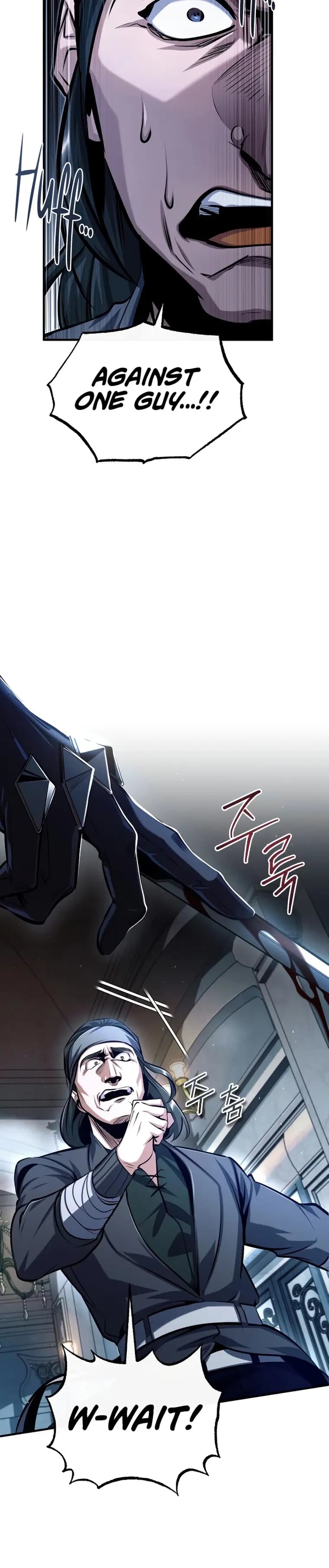 Page https://readmanhwaverse.com/images/academys-undercover-professor/chapter-76/02.webp