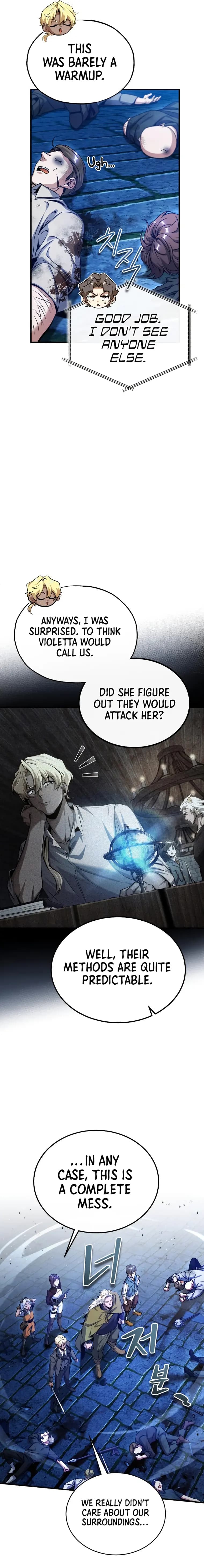 Page https://readmanhwaverse.com/images/academys-undercover-professor/chapter-76/23.webp