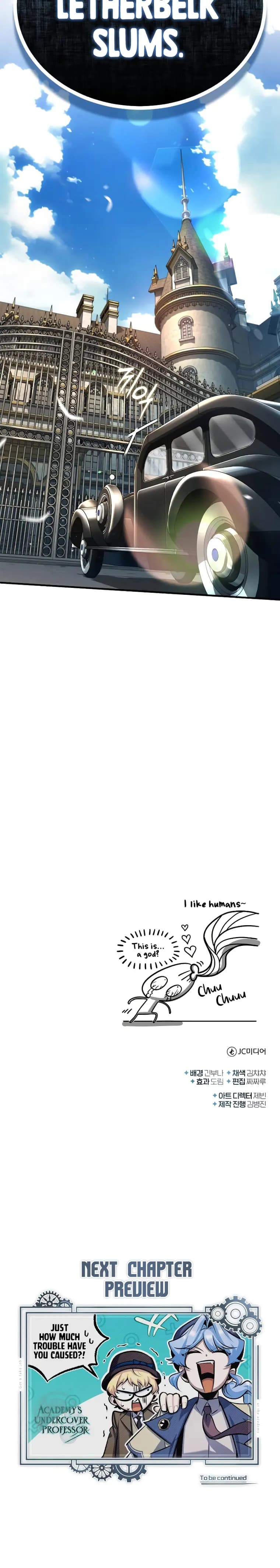 Page https://readmanhwaverse.com/images/academys-undercover-professor/chapter-76/30.webp