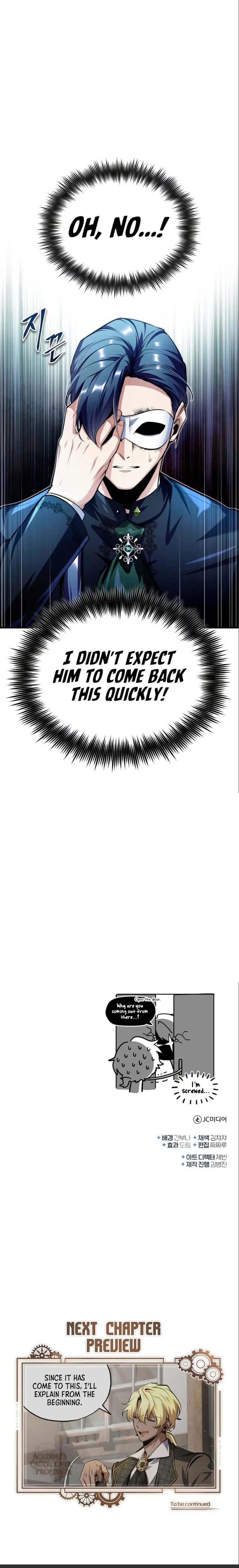 Page https://readmanhwaverse.com/images/academys-undercover-professor/chapter-77/24.webp