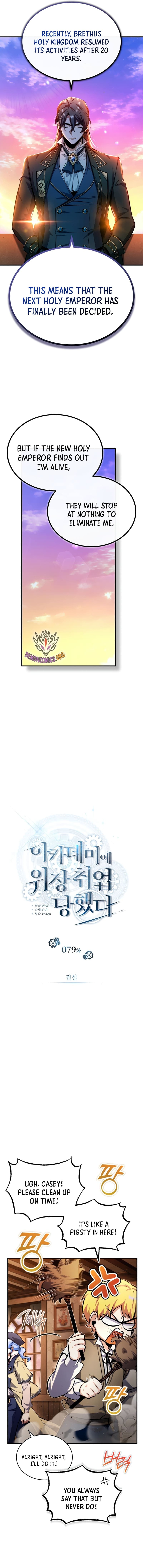 Page https://readmanhwaverse.com/images/academys-undercover-professor/chapter-79/5.jpg
