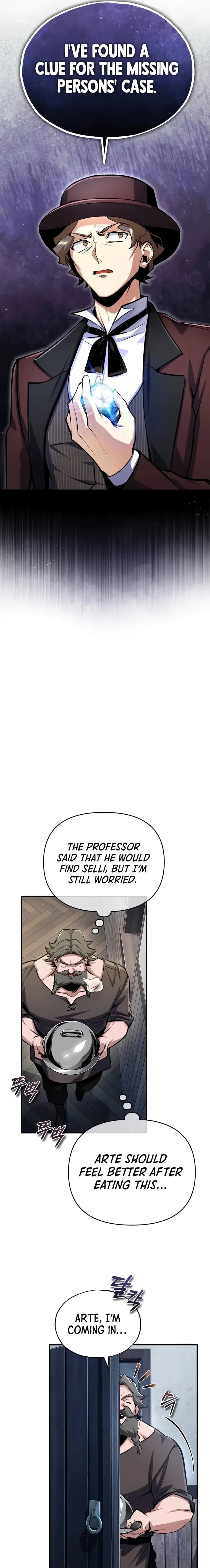 Page https://readmanhwaverse.com/images/academys-undercover-professor/chapter-87/21.webp