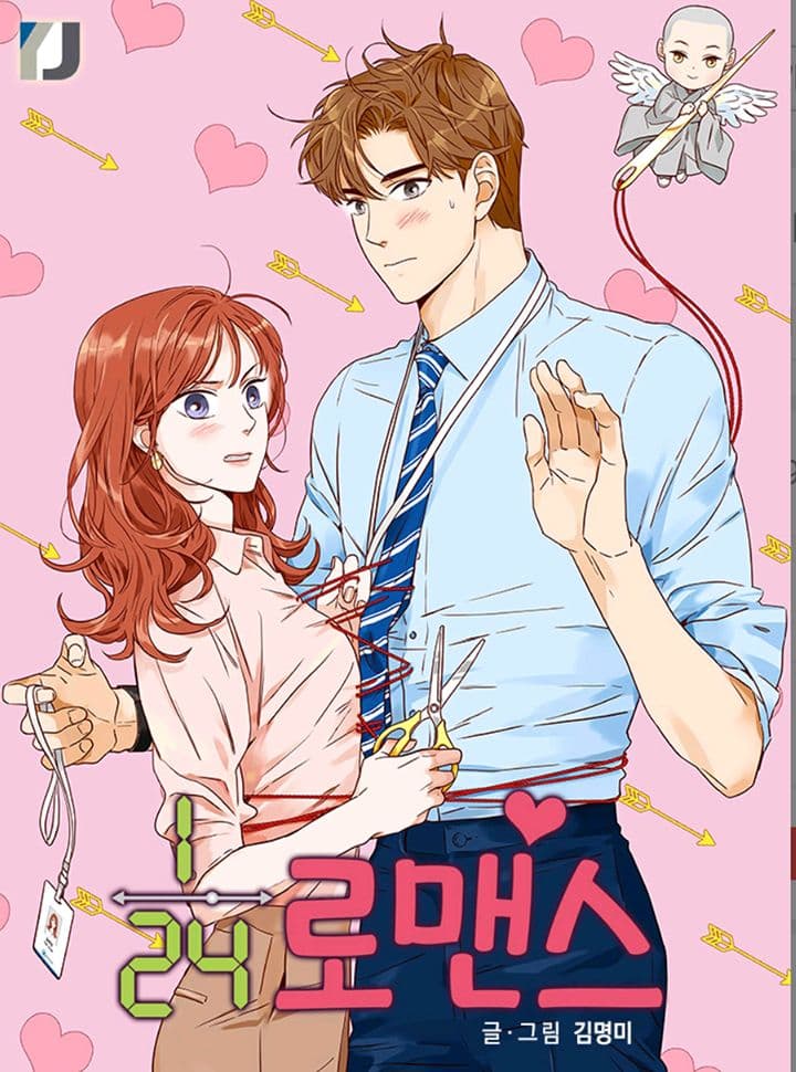 Page https://readmanhwaverse.com/images/an-hour-of-romance/chapter-0/002.jpg