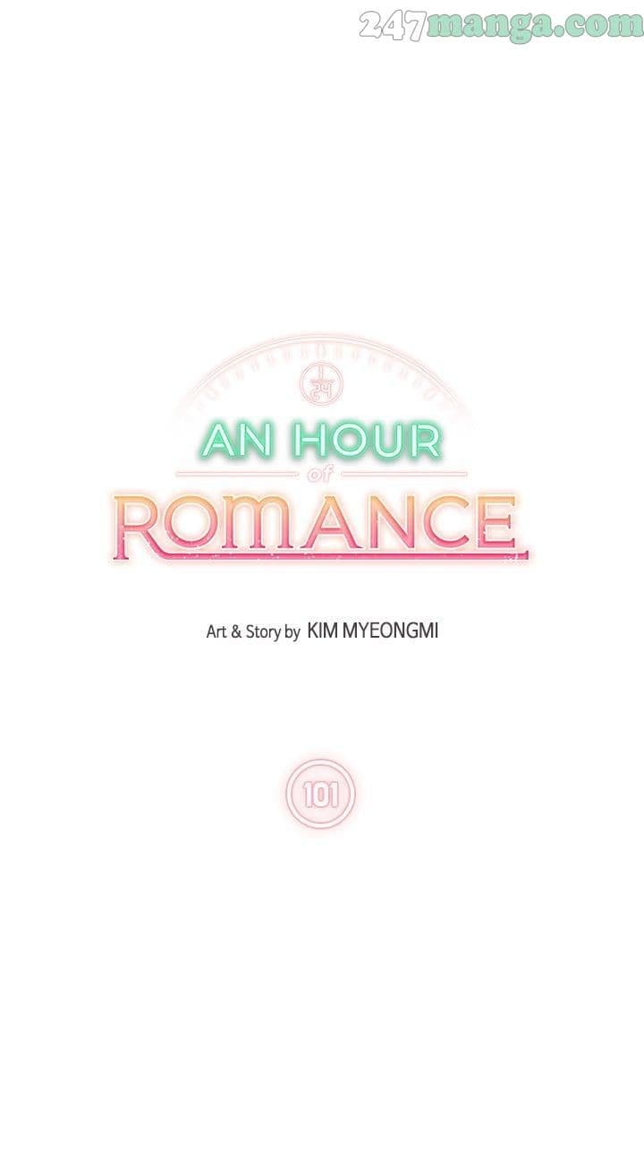 Page https://readmanhwaverse.com/images/an-hour-of-romance/chapter-101/2.jpg