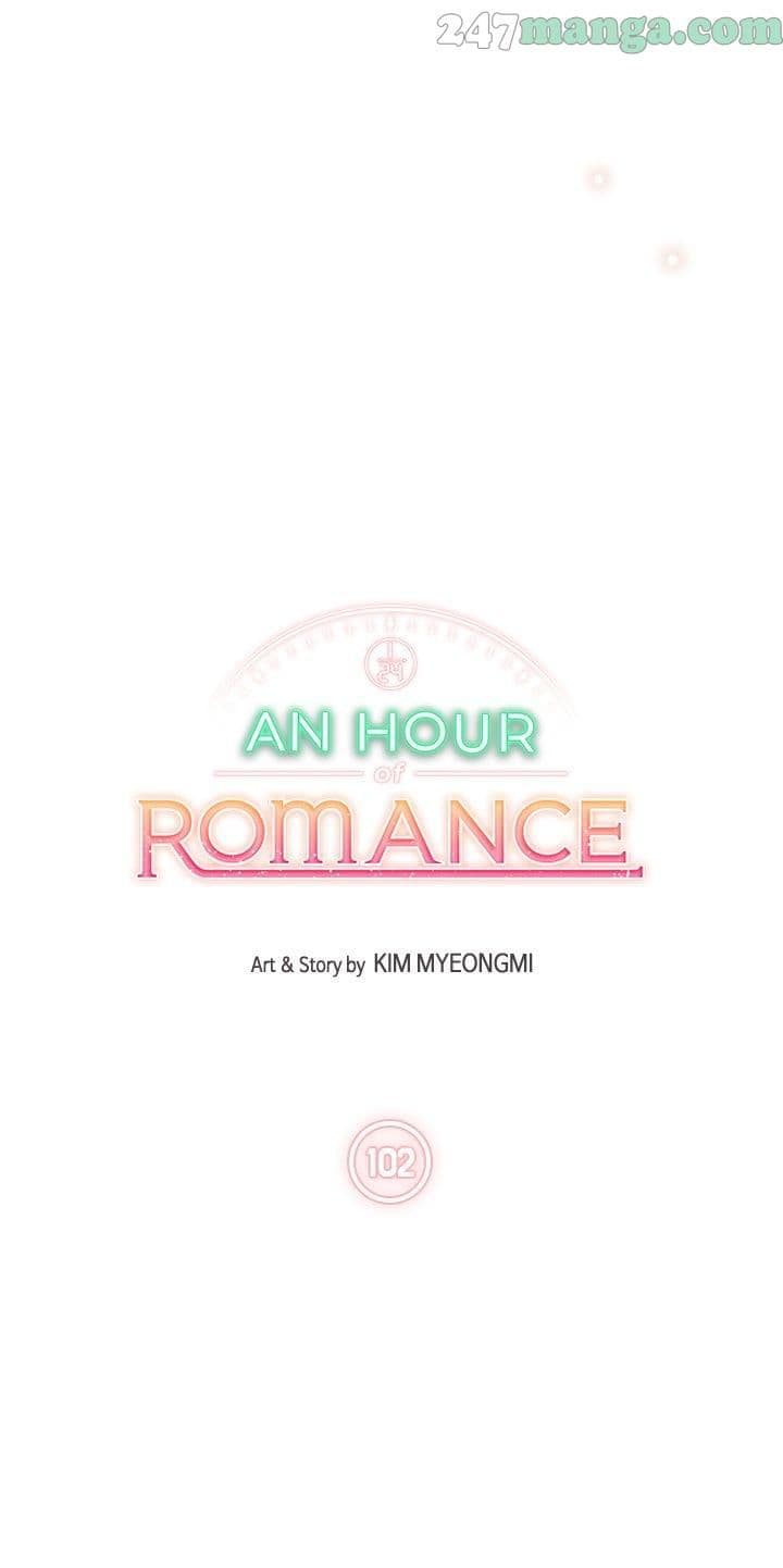 Page https://readmanhwaverse.com/images/an-hour-of-romance/chapter-102/1.jpg