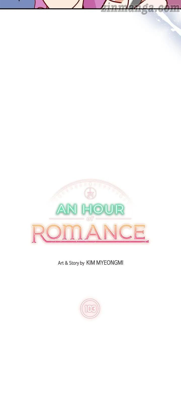 Page https://readmanhwaverse.com/images/an-hour-of-romance/chapter-103/02.webp