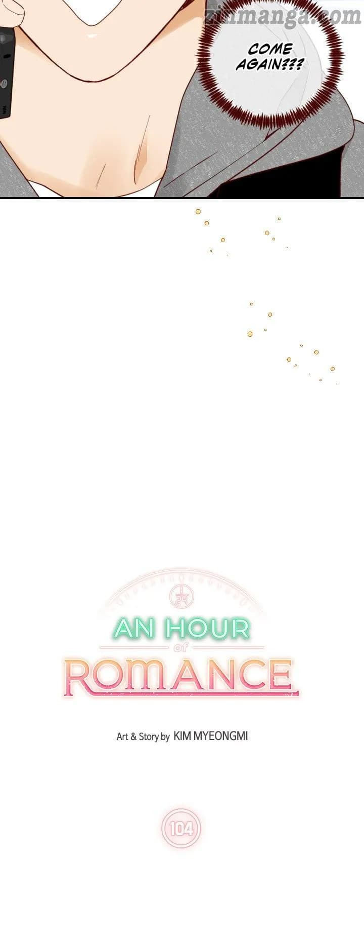 Page https://readmanhwaverse.com/images/an-hour-of-romance/chapter-104/02.webp
