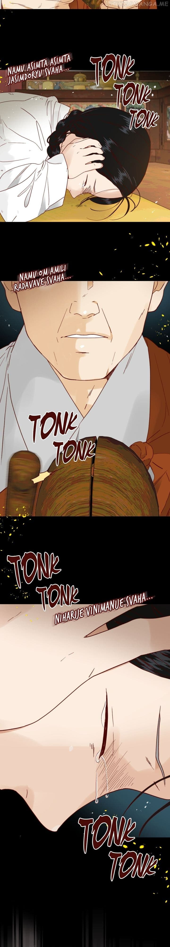 Page https://readmanhwaverse.com/images/an-hour-of-romance/chapter-139/11.jpg