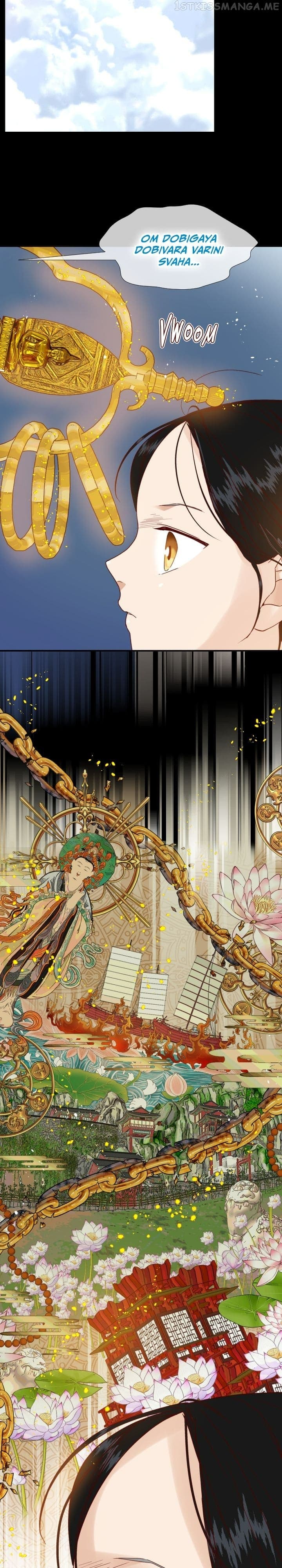 Page https://readmanhwaverse.com/images/an-hour-of-romance/chapter-139/16.jpg