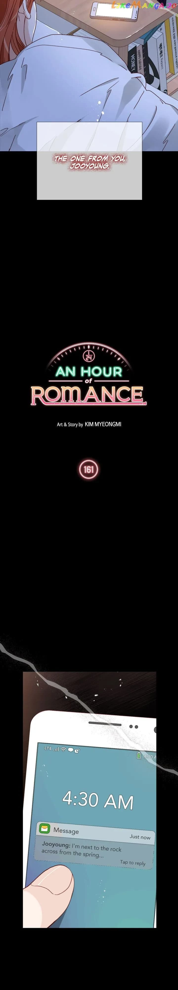 Page https://readmanhwaverse.com/images/an-hour-of-romance/chapter-161/03.webp